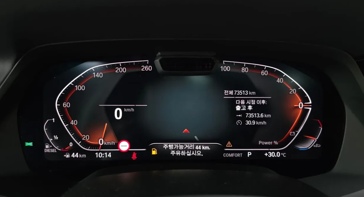 BMW X5 40D * M SPORT * ��������� * 360 * DRIVER ASSIST *  | Mobile.bg � ����������� 7