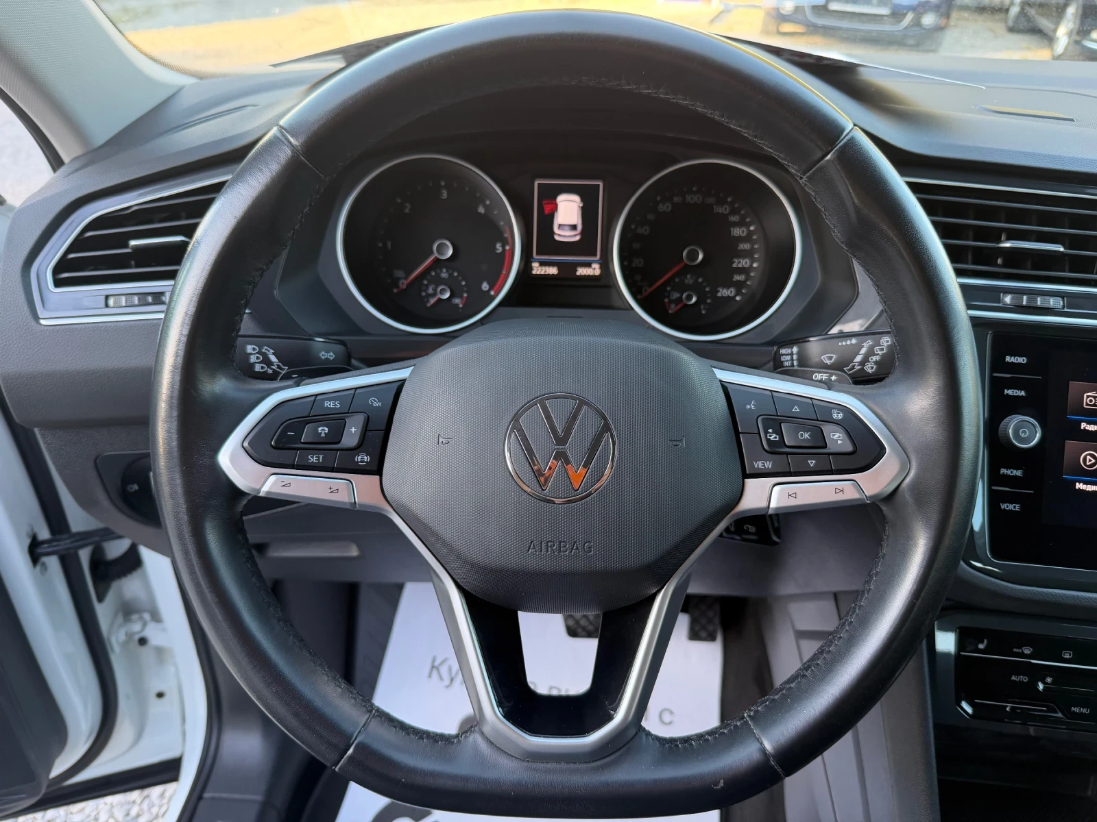 VW Tiguan 2.0TDI\150kc\NAVI\LED FAROVE | Mobile.bg � ����������� 13