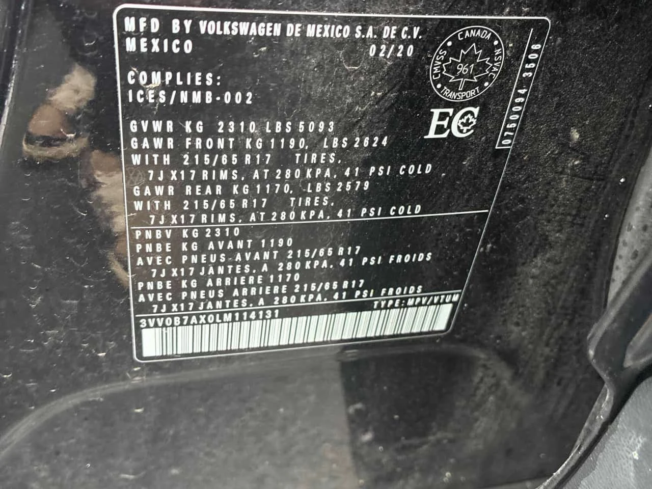 VW Tiguan * Trendline * CARFAX * , снимка 11 - Автомобили и джипове - 56177883
