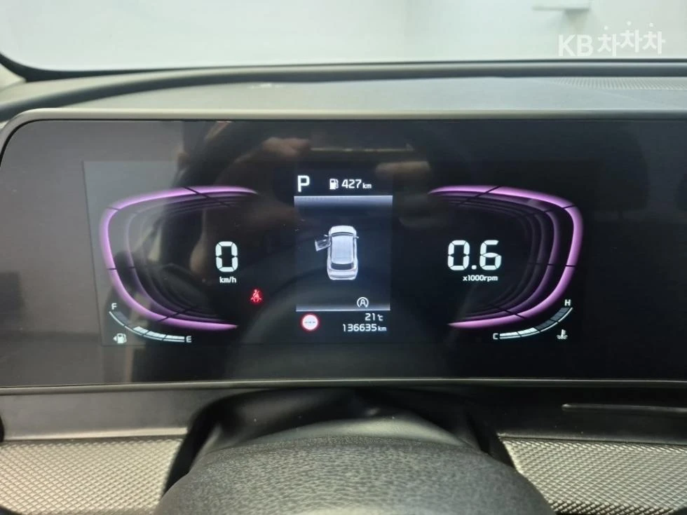 Kia Sportage G1.6 T-GDI / Trendy | Mobile.bg � ����������� 6