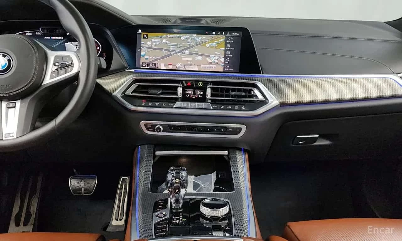 BMW X5 * M50i * ЦЕНА ДО БГ, снимка 14 - Автомобили и джипове - 56522473