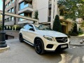 Mercedes-Benz GLE Coupe AMG* 4x4* NIGHT PACK* PANO* GERMANIA* ЛИЗИНГ*  - изображение 2