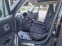 Обява за продажба на Jeep Renegade 1,6 MULTIJET ~20 990 лв. - изображение 8