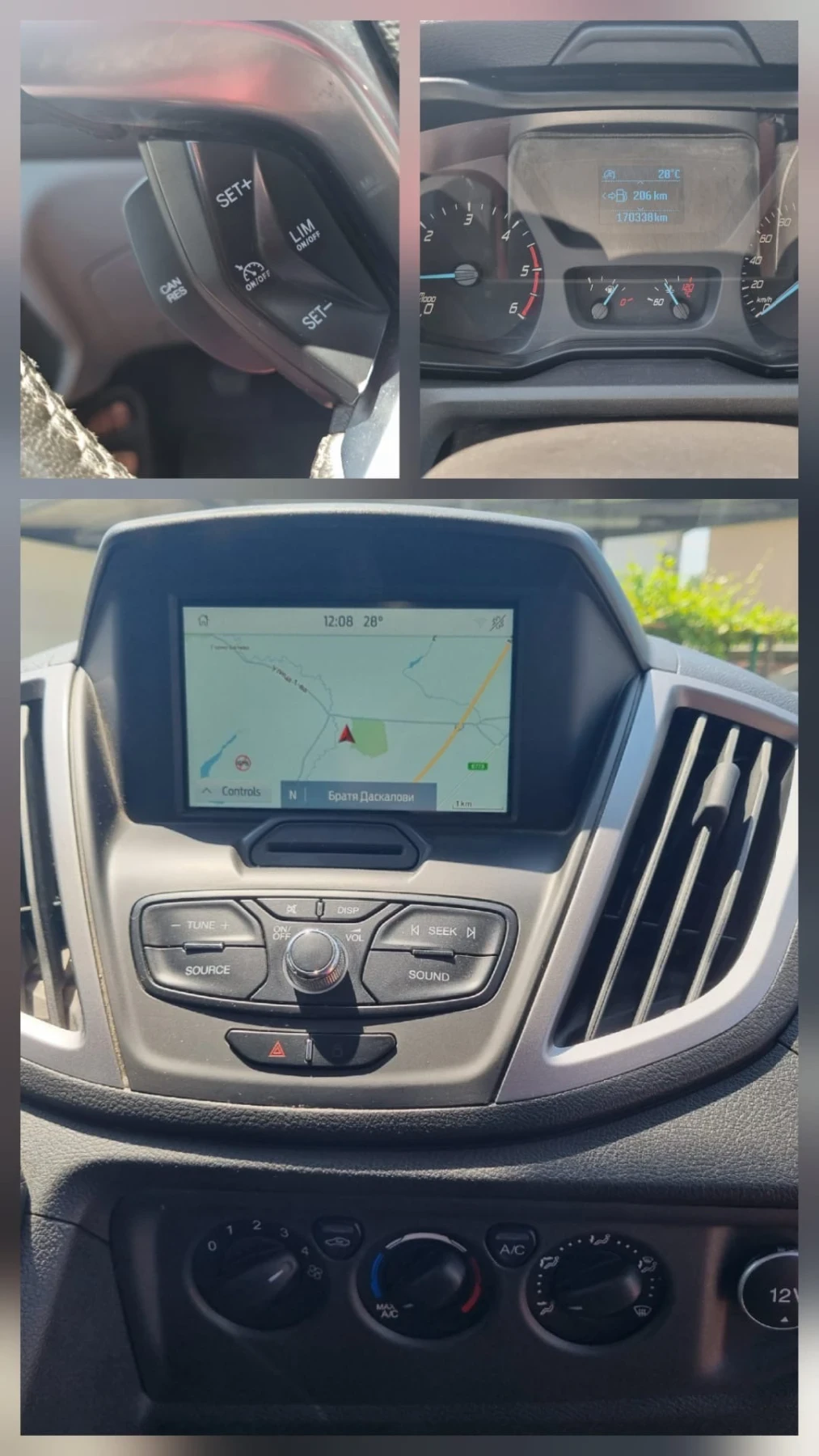 Ford Transit | Mobile.bg   14