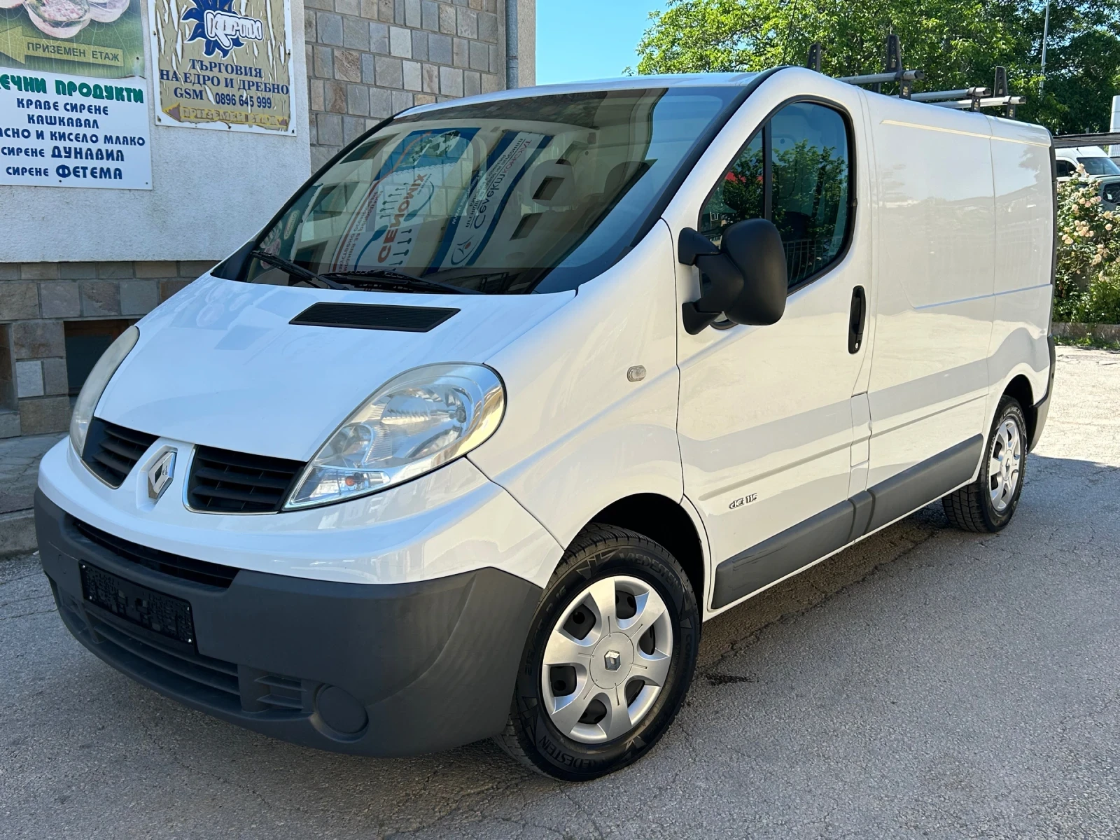 Renault Trafic 2.0DCI КЛИМАТРАНИК
