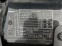 Обява за продажба на Iveco 35c18 брезент ~ 107 400 лв. - изображение 9