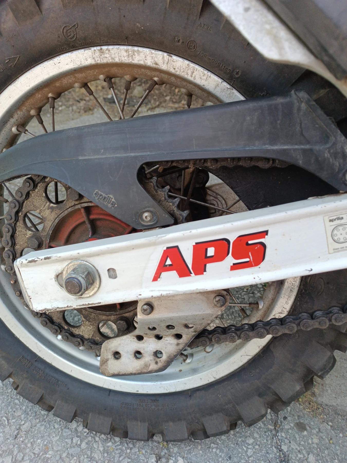 Aprilia Tuareg Wind | Mobile.bg � ����������� 11
