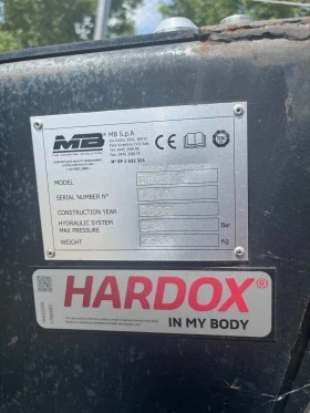 Допълнително оборудване Друг вид Кофа за багер MB BF90.3 S2, снимка 2