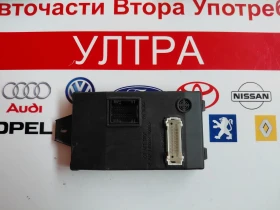 8201013757 комфорт модул DACIA LOGAN, DUSTER U118522007F, снимка 1