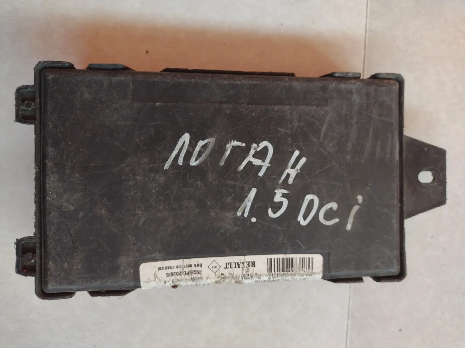 8201013757 ������� ����� DACIA LOGAN, DUSTER  | Mobile.bg � ����������� 3