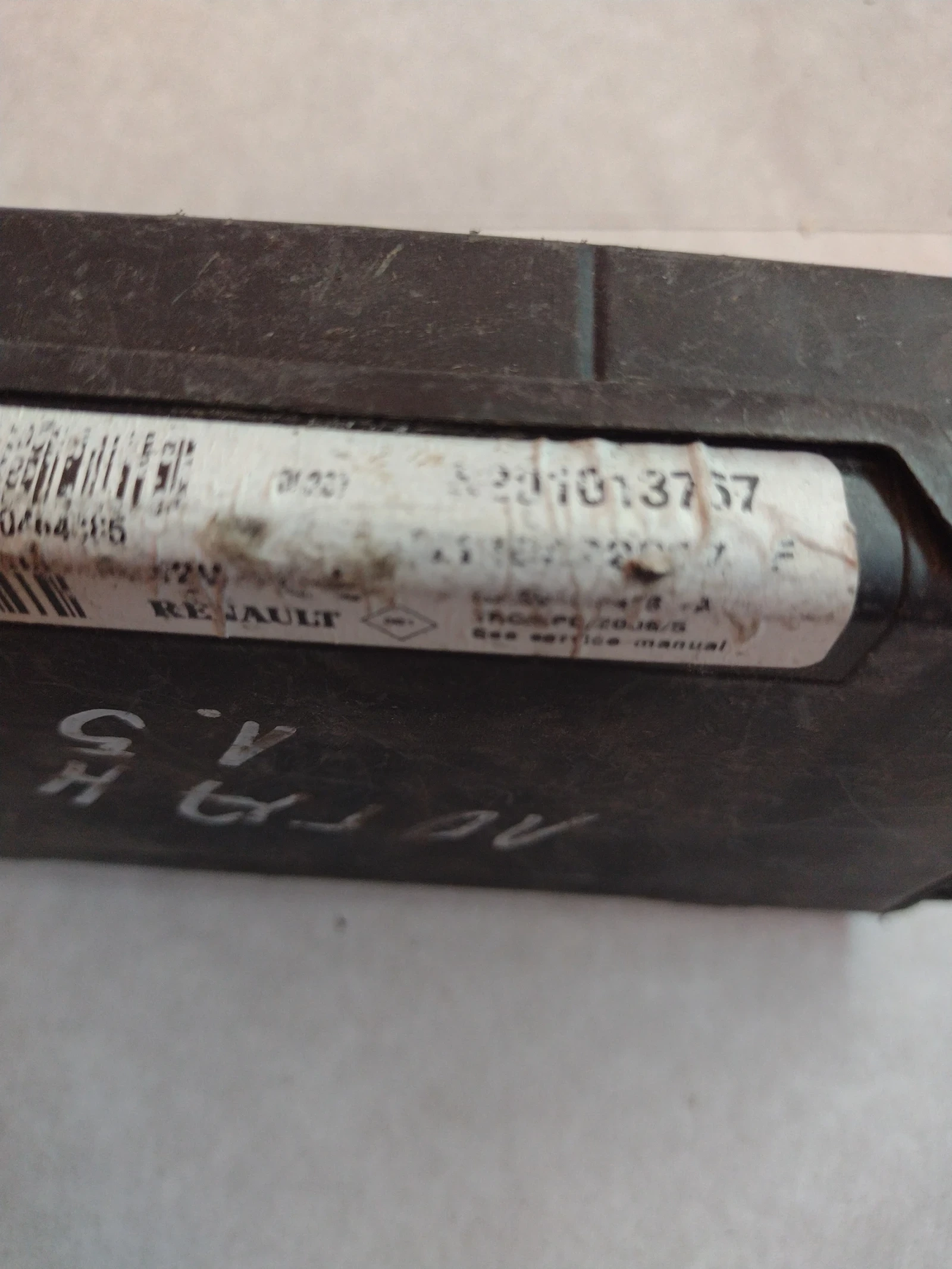 8201013757 ������� ����� DACIA LOGAN, DUSTER  | Mobile.bg � ����������� 2