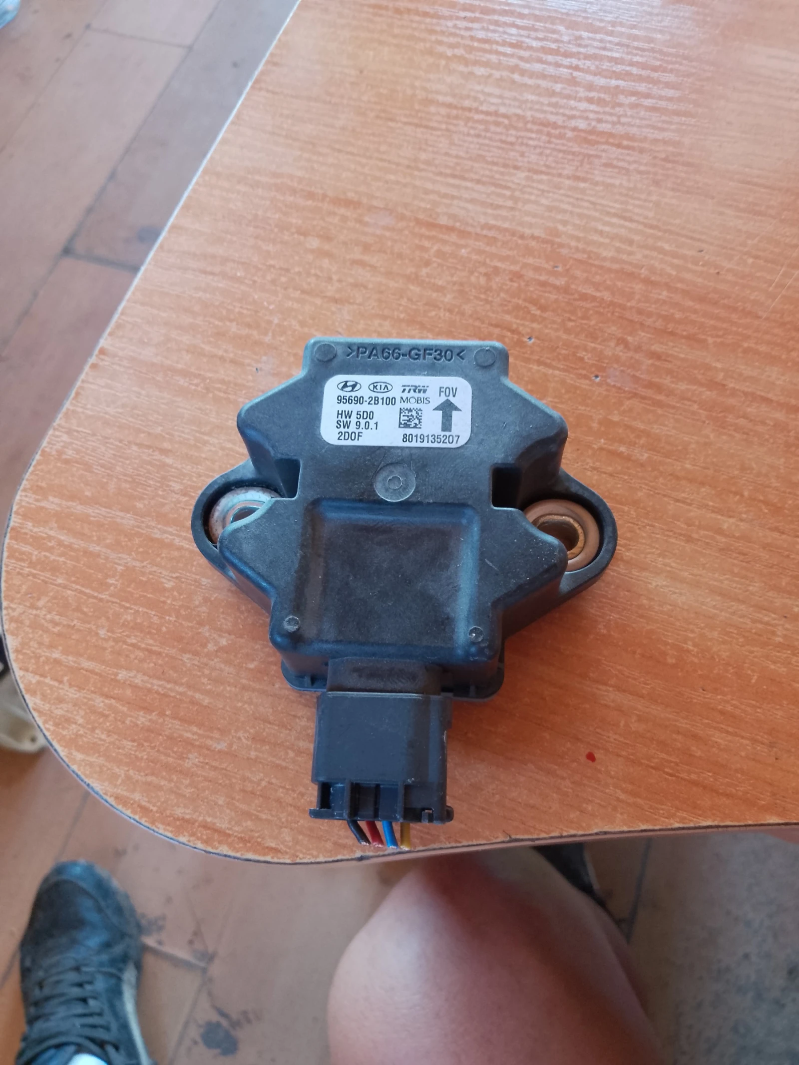 95690-2B100        | Mobile.bg   1