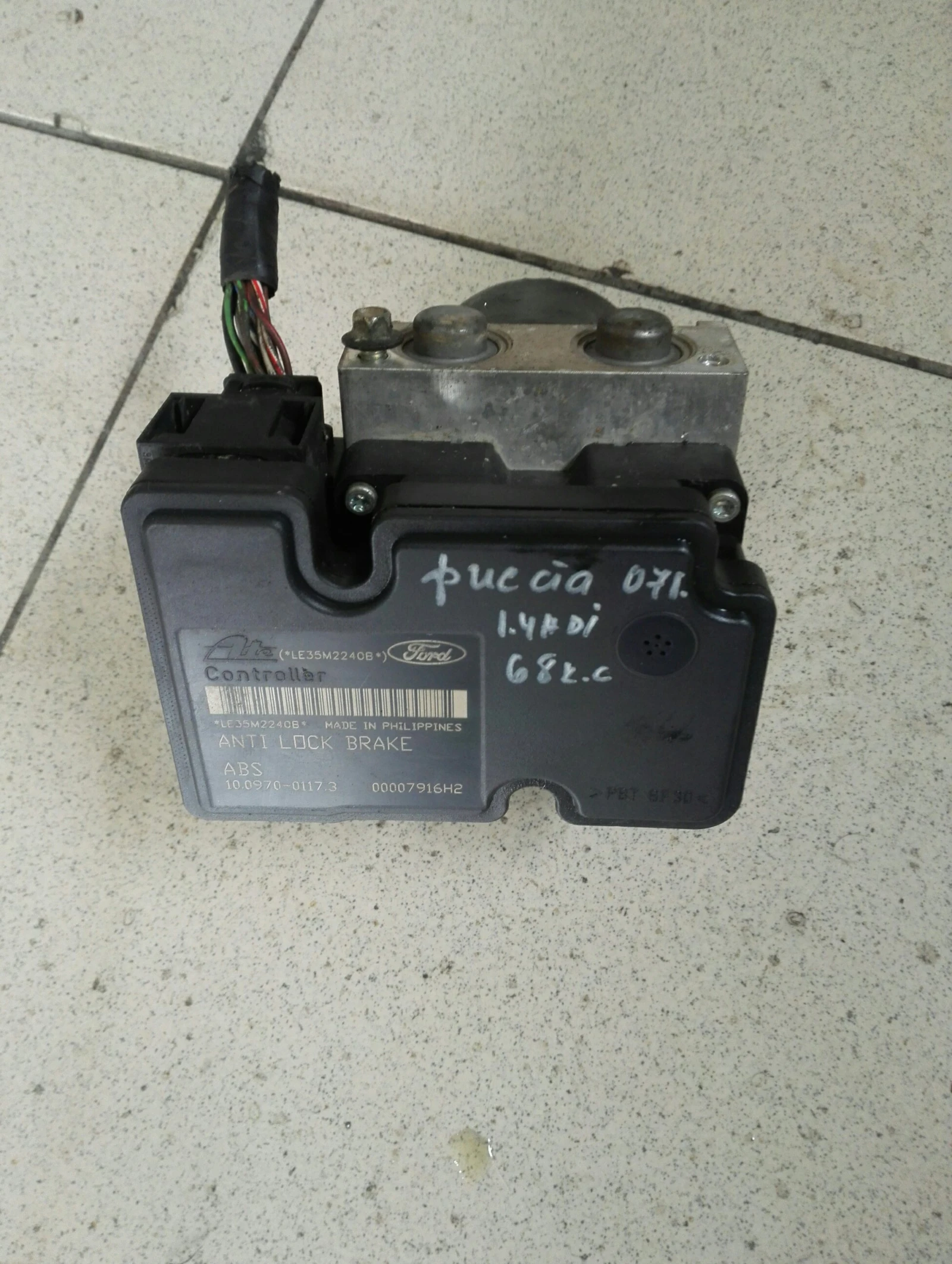 ��� ���� ������ 1.4��� ������ | Mobile.bg � ����������� 1