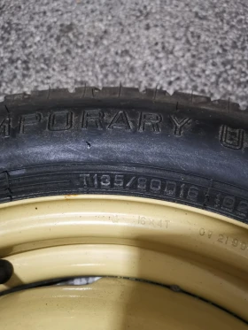    135/90R16  Honda Hr-v | Mobile.bg    5