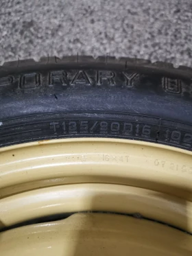    135/90R16  Honda Hr-v | Mobile.bg    4