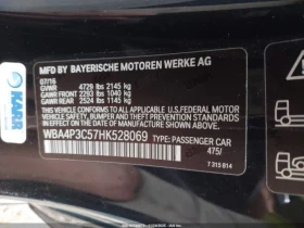 BMW 440 ЛИЗИНГ, снимка 11