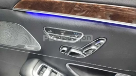 Mercedes-Benz S 560 4MATIC* DISTRONIC* BURMESTER* ОБДУХВАНЕ* , снимка 14
