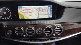 Mercedes-Benz S 560 4MATIC* DISTRONIC* BURMESTER* ОБДУХВАНЕ* , снимка 10