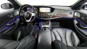 Mercedes-Benz S 560 4MATIC* DISTRONIC* BURMESTER* ОБДУХВАНЕ* , снимка 7