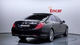 Mercedes-Benz S 560 4MATIC* DISTRONIC* BURMESTER* ОБДУХВАНЕ* , снимка 3