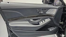 Mercedes-Benz S 350 D 4MATIC Автокредит Цена до България, снимка 14