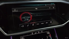 Audi A6 45TFSI/QUATTRO/PREMIUM, снимка 11