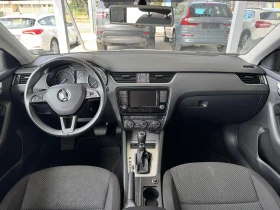 Skoda Octavia 1.6* 110ps* АВТОМАТ* НАВИ* КАМЕРА* ДИСТРОНИК* , снимка 11