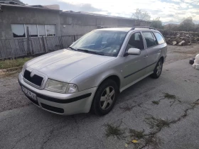 Skoda Octavia 1.8Turbo, снимка 3