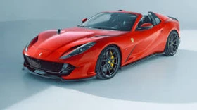 Ferrari 812 GTS - цена по договаряне - 53678385 | Car24.bg