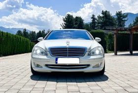 Mercedes-Benz S 500 L -FULL- 107 000 KM  - [4] 