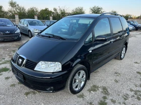 Seat Alhambra 2.0 TDI EURO 4, снимка 2