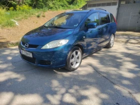 Обява за продажба на Mazda 5 2.0 ГАЗ ~7 200 лв. - изображение 1