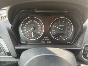 Обява за продажба на BMW 230 * xDrive* * АвтоКредит*  ~29 399 лв. - изображение 7