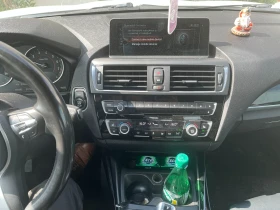 Обява за продажба на BMW 230 * xDrive* * АвтоКредит*  ~29 399 лв. - изображение 8