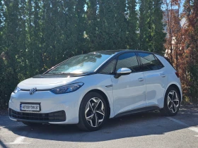     VW ID.3 Pro S