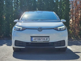     VW ID.3 Pro S