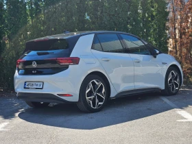     VW ID.3 Pro S