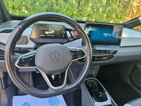 VW ID.3 Pro S | Mobile.bg    10