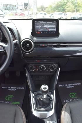 Mazda 2 1.5i* 100H.P* SKYACTIV* 68000KM!!!! - 21000 лв. - 98214769 16