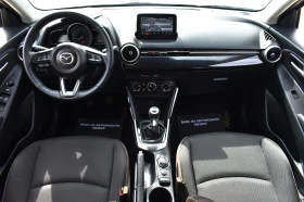 Mazda 2 1.5i* 100H.P* SKYACTIV* 68000KM!!!! - 21000 лв. - 98214769 17
