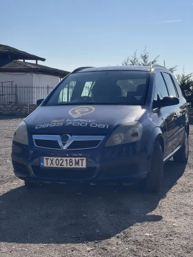 Opel Zafira | Mobile.bg � ����� ������ 13