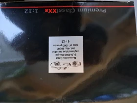 Mercedes-Benz SLS AMG - 750 € / 1466.87 лв. - 70988093 11