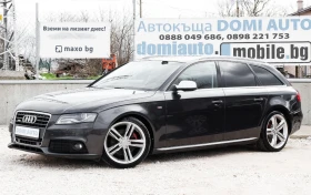 Audi A4 S-line koja navi podgr 