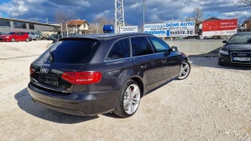 Audi A4 S-line koja navi podgr  - 5800 € / 11343.81 лв. - 85913312 8