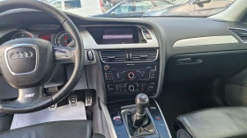 Audi A4 S-line koja navi podgr  - 5800 € / 11343.81 лв. - 85913312 12