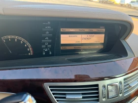 Mercedes-Benz S 320 - 12500 € / 24447.88 лв. - 79084328 8