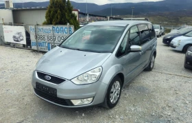 Ford Galaxy 2.0D 7места ТОП състояние