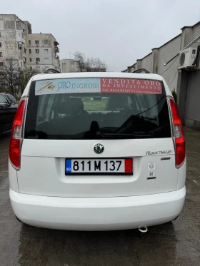 Skoda Roomster 1.4 16V - 2250 € / 4400.62 лв. - 96143820 4