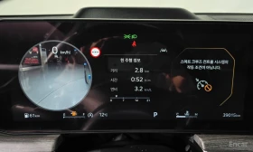 Kia K5 1.6 Turbo Signature | Mobile.bg � ����� ������ 8