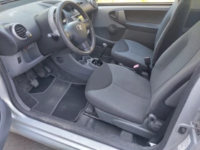 Toyota Aygo | Mobile.bg � ����� ������ 8